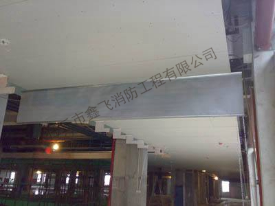 柔性垂壁擋煙工程 柔性垂壁擋煙工程