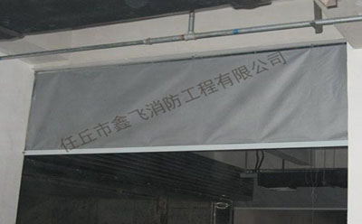 活動垂壁技術(shù) 活動垂壁技術(shù)